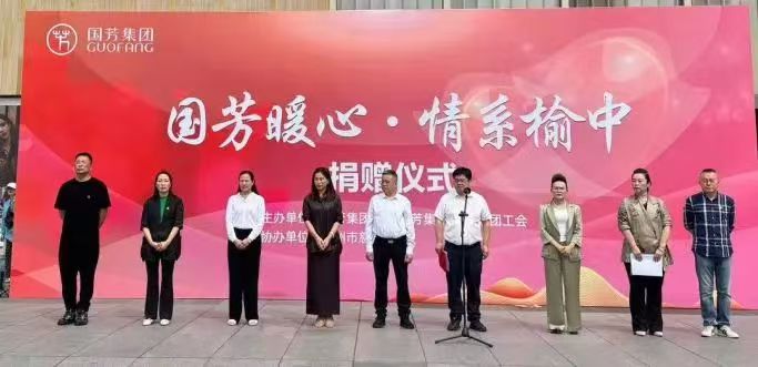 ������ů�� ��ϵ���С����� �������F(tu��n)��ٛ�ƿ��YԮ���О�(z��i)�^(q��)���Ԍ��H�Є����@��I(y��)��(d��n)��(d��ng)